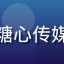 用户头像，内容创作者，对糖心传媒KOL合作机制有浓厚兴趣