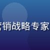 糖心传媒创始人林晨曦，数字营销战略专家，曾主导多个亿级品牌内容项目