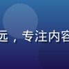 糖心传媒数据策略总监陈思远，专注内容效果量化与ROI优化分析